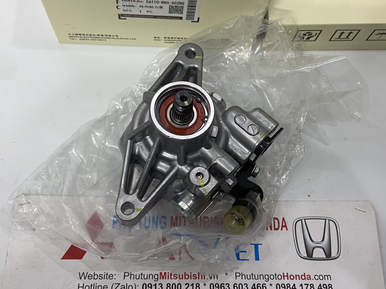 Bơm trợ lực lái xe Honda CIVIC 2006-2011